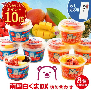 _|Cg10{I^ 썑 DX8 ʏTCY̖1.7{250ml ZCJHiVbv [ Mtg ACXN[ lߍ킹  Zbg X v[g j ACX M