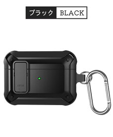 AirPods ケース 多機種 AirPods Pro 2ケース airpods 第3世代 AirPods Pro AirPods 2 ケース AirPods Pro 第2世代 カバー AirPods 第3世代 カバー カラビナ airpods ケース 水防止 ワイヤレス充電 トランスフォーマー ロックスイッチ設計