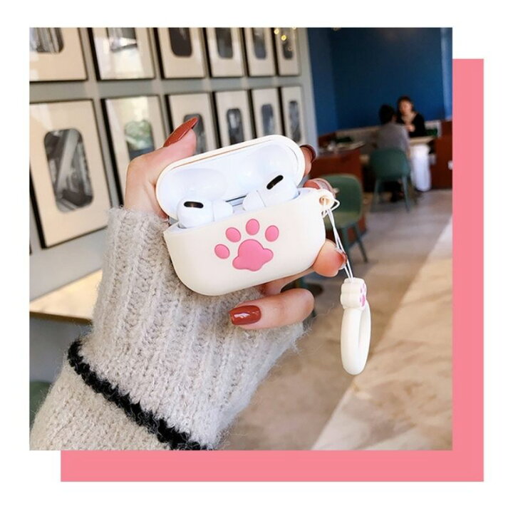 630円 【高額売筋】 AirPods Pro ケース 肉球 グレー 猫 ネコ シリコン ピンク