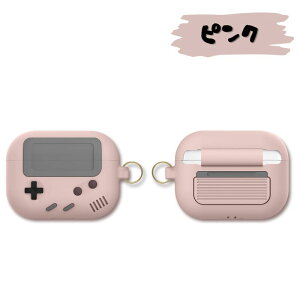 AirPods �P�[�X airpods 4 �P�[�X AirPods Pro 2�P�[�X AirPods 3�P�[�X AirPods Pro�P�[�X AirPods Pro ��2���� AirPods ��3���� gameboy�Q�[���@ ���`�[�t �J���r�i�t��?�J�o�[ �V���R�� ���� �P�[�X ������� ��