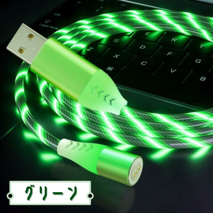 価格交渉OK送料無料 光る充電ケーブル 光る Lightning usb対応 iPhone android ケーブル usbケーブル iPhone対応 タイプB タイプC 2in1 マグネット アダプタ 変換式 2M 2メートル TAROZZI TAROZZI:タロッティ フォークチューブ 46x622 S 1000 RR S 1000 RR S 1000 RR ABS S 1000 RR ABS S 1000 RR ABS