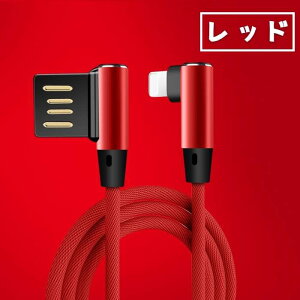 1M L^P[u Q[E LightningEMicroUSBEType-C }[dP[u fh~@iC҂ [d ϋv@Xs[h USBP[u   Nϗpf[^` 1M iPadp iPhonep