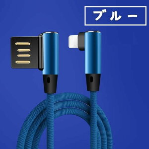 2M L^P[u Q[E LightningEMicroUSBEType-C }[dP[u fh~ iC҂ [d ϋv Xs[h USBP[u   Nϗpf[^` 2M iPadp iPhonep And