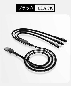 1.2M 3in1 [dP[u LightningP[u MicroUSBP[u Type-CP[u [֗ CgjO ^CvA ^CvB ^CvC P[u [dR[h Ȃ USB[d ubN bh  f