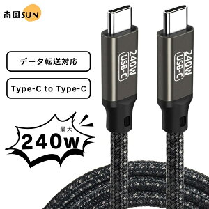 y5A}[d/fh~zType-C to Type-C [dP[u 2m f[^] Ή  ϋv  ԍ Ή iPhone16 iPhone15 Android Switch ubN