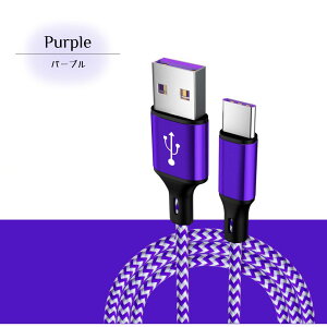 y5A}[dz Type-C [dP[u 1m fh~ ݌v f[^] Ή X}z P[u Android iPad p[v 