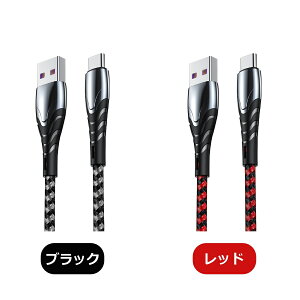 y5A}[d/3in1/fh~z[dP[u 3 iC҂ Type-C MicroUSB Lightning Ή ߔMh~ S ԍ f[^] [dR[h 1.5m ubN