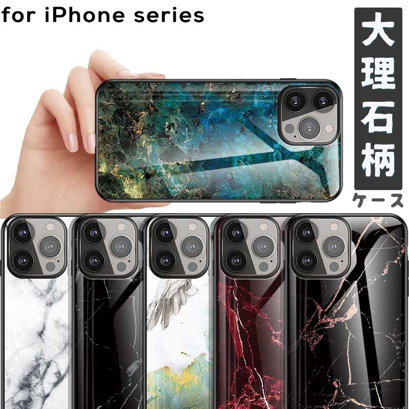 楽天市場】iPhone 12シリーズ iphone12ケース iphone12proケース