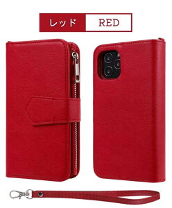 iPhone 大容量 手帳型ケース iphone 17 ケース 財布型 分離 iphone 16 ケース 手帳型 iphone15 ケース 手帳型 iphone 16e ケース 革 ファスナー スタンド 小銭入れ ポケット ストラップ 衝撃吸収 レザー ス