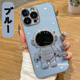 【P10倍★マラソン】iPhone シリーズ 宇宙飛行士柄 スタンド ハンドホルダー カメラ保護 iphone15ケース iphone14ケース iphone13ケース iphone13proケース iphone14proケース iphone12ケース iphone12proケース オシャレ おすすめ astronaut 韓国 シンプル