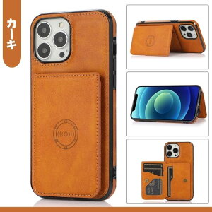 iPhone X}zP[X J[h[ J[h|Pbg ֗ObY IV iphone14P[X iphone13proP[X iphone 17 P[X iphone16e J[hP[X iphone12P[X iphone15proP[X U[ iphone16P[X w