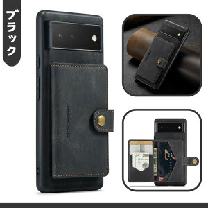 Google Pixel XP[X  J[h[ Google Pixel 9Pro XL P[X? Pixel 8a P[X Pixel 7Pro P[X Pixel 7a P[X Pixel 8ProP[X Pixel 9Pro }OlbgJ[hP[X ϏՌ J[hz_[ J[h