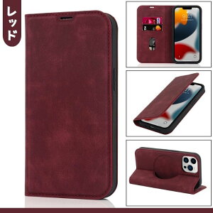 iPhone 蒠^P[X }Olbg iphone 16 P[X magsafe iPhone 15 P[X J[h[ J[h|Pbg X^h iPhone 15P[X iPhone 14P[X iPhone 13P[X iPhone 13ProP[X iPhone 12ProP[X iphone15 pro 
