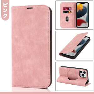 iPhone 蒠^P[X }Olbg iphone 16 P[X magsafe iPhone 15 P[X J[h[ J[h|Pbg X^h iPhone 15P[X iPhone 14P[X iPhone 13P[X iPhone 13ProP[X iPhone 12ProP[X iphone15 pro 