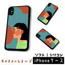 楽天市場 Iphone イラストケース 南国sun 楽天市場 Iphone イラストケース 南国sun