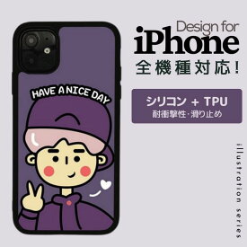 iPhone 全機種対応 TPU スマホケース iPhone 12Proケース・iPhone 11ケース・iPhone XRケース・iPhone Xケース・iPhone SE2ケース カバー 耐衝撃 個性的 かわいい アート調デザイン おしゃれ ストラップホール付き グリッター シリコン