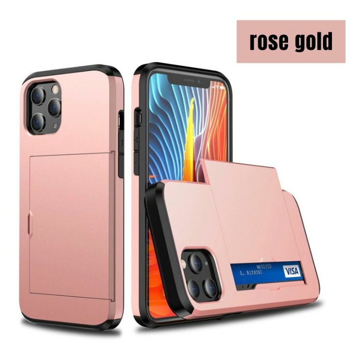 楽天市場】iPhone 12mini ケース 2枚 カード 収納 背面 スライド 
