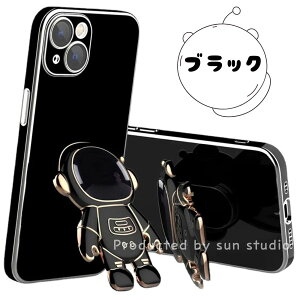 iphoneP[X  iphone 16 P[X p[v iphone 15 P[X  iphone14 P[X ؍ iphone 13 P[X Sʕی iphone12 P[X l킢 iphone 11 P[X  iphoneP[X se Fsm X^