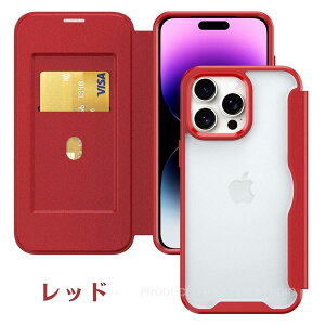 lC߁IiPhone 17 P[X wʃNA iphone16 P[X NA iphone15 P[X 蒠^ P[X iPhone13 P[X  X}zP[X iphone17 Jo[ NA 킢 J[h[  iphone 17pro