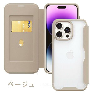 iPhone 17 �P�[�X �w�ʃN���A iphone16 �P�[�X �N���A iphone15 �P�[�X �蒠�^ �����P�[�X iPhone13 �P�[�X ���� iphone17 �J�o�[ ���킢�� �J�[�h���[ ���� iphone 17 �蒠�^�P�[�X iphone14pro �P�[�X �蒠�^ i