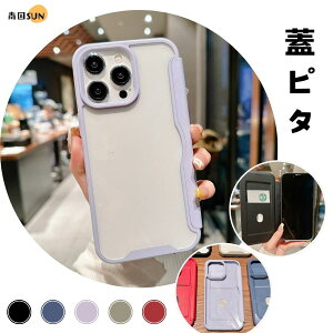 iPhone 17 �P�[�X �w�ʃN���A iphone16 �P�[�X �N���A iphone15 �P�[�X �蒠�^ �����P�[�X iPhone13 �P�[�X ���� iphone17 �J�o�[ ���킢�� �J�[�h���[ ���� iphone 17 �蒠�^�P�[�X iphone14pro �P�[�X �蒠�^ i