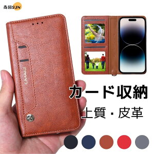 iPhone16 �P�[�X ����PU�v �蒠�^ iPhone 16e �P�[�X iPhone 16Pro �P�[�X iPhone 16ProMax �P�[�X �l�C�r�[ �X�^���h iphone16 pro �蒠�^�P�[�X �J�[�h���[ PU���U�[ �����h�~ 4�� �J�[�h���[ �X���C�h �J�[�h��