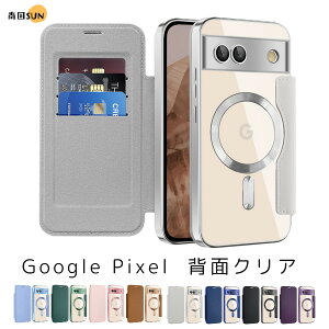 Google Pixel 11 �P�[�X Google Pixel 10 �P�[�X Google Pixel9a �蒠�^�P�[�X ���C�����X�[�d Magsafe �J�����ی� ���U�[ �J�[�h���[ �N���A Pixel 11 ProXL �P�[�X �w�ʃN���A ���^ �X���� �X�g���b�v�z�[�� Googl