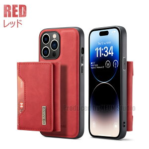 y2in1^ziPhone z^ iPhone 17 P[X iPhone 16 P[X J[h[ iPhone 15pro P[X iphone14 P[X iPhone 13pro P[X |Pbg ֗ ACtH 16 Jo[ g lC  ^ zP