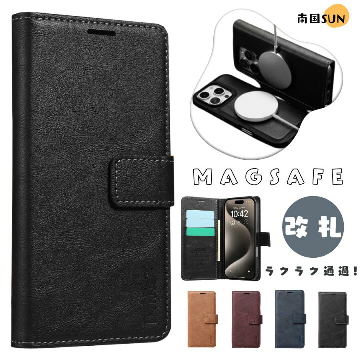 楽天市場】【本日限定P6倍】iphone16e ケース magsafe iPhone16eケース 