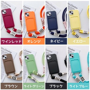 iPhone ̌^ P[X  iPhone 17 P[X J[h[ 킢 Xgbvt iPhone 16 P[X |  J[h|Pbg iPhone 16e P[X iPhone 15 P[X iPhone 14 P[X | y یJo[ 