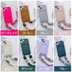 iPhone ̌^ P[X  iPhone 17 P[X J[h[ 킢 Xgbvt iPhone 16 P[X |  J[h|Pbg iPhone 16e P[X iPhone 15 P[X iPhone 14 P[X | y یJo[ 