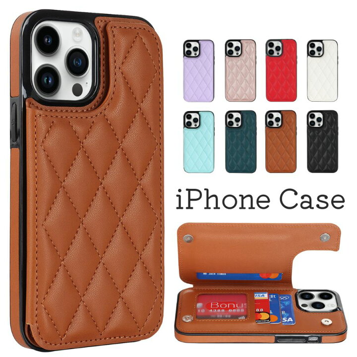 楽天市場】iPhone 11 ケース カード収納 大量 カードポケット 便利 