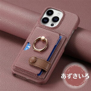 iPhoneX V[Y @Ή X}zJo[ iPhone XR P[X iPhone X P[X iPhone XS P[X iPhone XS Max P[X U[ i  y X}zP[X iphone xr Jo[ Ot J[hz_[ }O