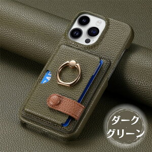 iPhoneX V[Y @Ή X}zJo[ iPhone XR P[X iPhone X P[X iPhone XS P[X iPhone XS Max P[X U[ i  y X}zP[X iphone xr Jo[ Ot J[hz_[ }O