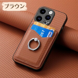 iPhone 16 �P�[�X iPhone 16e �P�[�X �w�ʎ��[ iphone16 �J�o�[ �����O�t�� iphone16pro �P�[�X iphone 16 plus �P�[�X iphone16promax �P�[�X �z���_�[�t�� iPhone 15 �P�[�X �z���_�[�t�� �A�C�z�� 14 �P�[�X �J�[�h