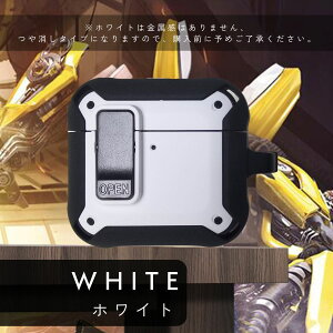 airpods �P�[�X AirPods Pro 3 �P�[�X airpods 4 �P�[�X airpods pro 2 �P�[�X ������� AirPods Pro 2 �P�[�X �J�o�[ AirPods ��3���� �J�o�[ �J���r�i airpods pro3 �P�[�X airpods �P�[�X ���h�~ ���C�����X�[�d �g��