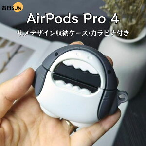 airpods P[X VR airpodspro3 P[X  [P[X Jrit airpods pro 3 P[X VR GA|bY pro 3 P[X 킢  GA[|bYv P[X  T V[