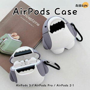 AirPods �P�[�X AirPodspro3 �P�[�X AirPods 4�P�[�X AirPods 3�P�[�X AirPods Pro�P�[�X ���[�P�[�X �J���r�i�t�� AirPods ��3���� �J�o�[ �V���R�� ���킢�� ���� ������� �T�� �V���[�N �L�����N�^�[ ��