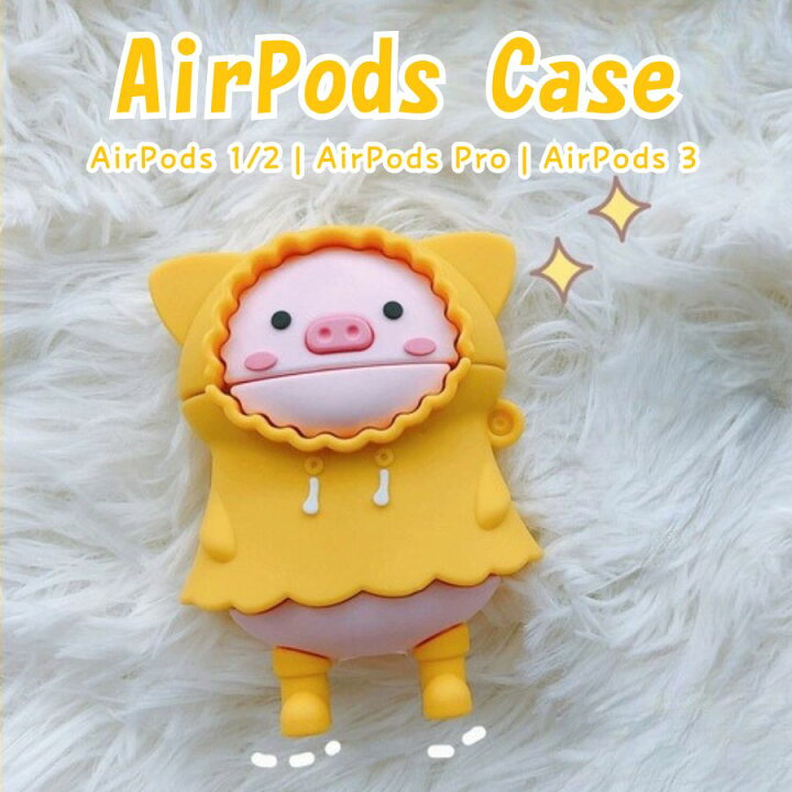 楽天市場】airpodsケース 可愛い 多機種対応 airpodsケース 第3世代  