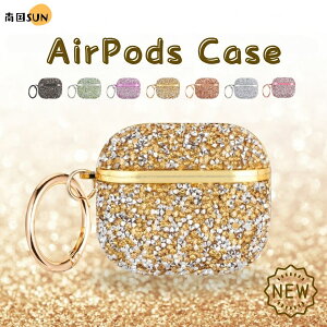 airpods�P�[�X �L���L�� airpods pro3 �P�[�X airpods 4 �P�[�X �L���L�� airpods pro 2 �P�[�X airpodspro �P�[�X �؍� �G�A�[�|�b�Y �v�� �P�[�X �G�A�[�|�b�Y �J�o�[ ���킢�� �ی�J�o�[ �ϏՌ� �ی�P�[