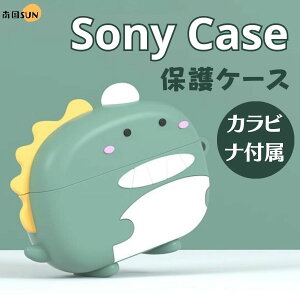 sony wf-1000xm5 P[X [P[X 킢 SONY WF-1000XM5 P[X  wf-1000xm5 Jo[  wf1000xm5 P[X  LN^[ CXg EȒP Jr ϏՌ [dΉ ی h