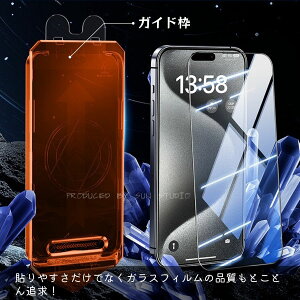 yvCoV[یzیtB iphone16 یtB iphone16e یtB iPhone16 Pro یtB iphone15 یtB iphone17 pro 9H ttB X}z یtB tC X}