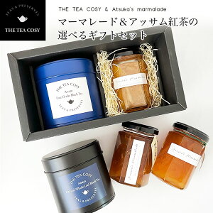 yzIׂAbTgʂƃ}[}[h̃MtgZbg AcJY}[}[h The Tea Cosy AbTg ECXL[uh}[}[h t 蕨 v[g Ԃ j 