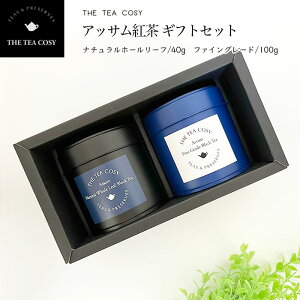 yzThe Tea Cosy AbTg IׂgʃMtgZbg AbTg t 蕨 v[g t@CO[h i`z[[t  Mtg ̓ ̓