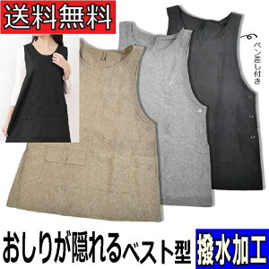 y傫߃TCYׁzGv H xXg^ e{^ y Gv ۈm m lCXg傫TCY MTCY LTCY LLTCY | jtH[ TChXbg jp 