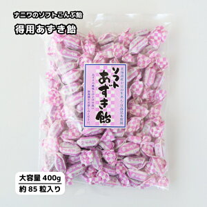 ypzpԈ e 400g ij̃\tg   \tg  Ɩp p ݎ   zp H꒼ z  \tgLf