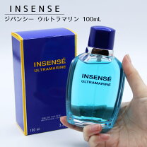 楽天市場】ジバンシー ウルトラマリン100mlの通販