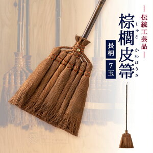 ق zEL  L 犪 7 123cm | ybg  t[O y ^C x_ RN[g L     O zR       a t N  |