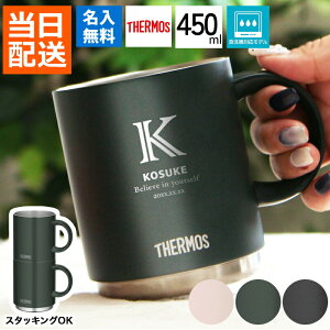 ������ �}�O�J�b�v �T�[���X 450ml �^��f�M �ۉ� �ۗ� �X�^�b�O �}�O �R�b�v ���O���� THERMOS JDS-451 �s���N �u���b�N �O���[�� �v���[���g �M�t�g �V���v�� �a���� ���� �j�� ��̓� ���̓� �H��