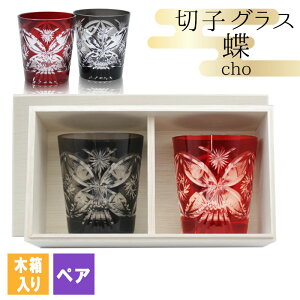 ؎q LR ؎qOX yA ؔ ؔ ؂q bNOX yAOX  Ē   j a җ җj v[g Mtg